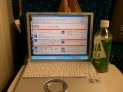 帰りの新幹線内で